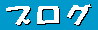 uO 